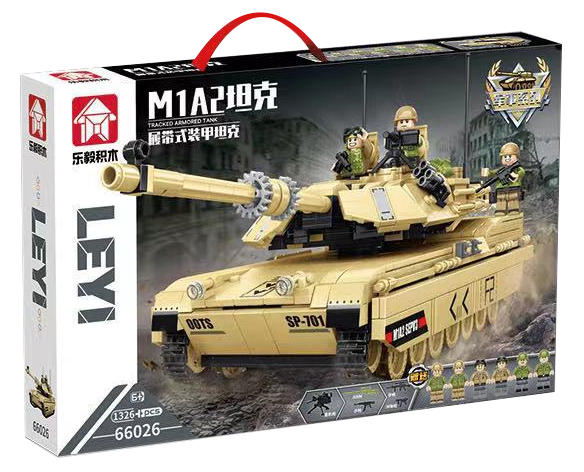 M1A2 Tracked Armored Tank