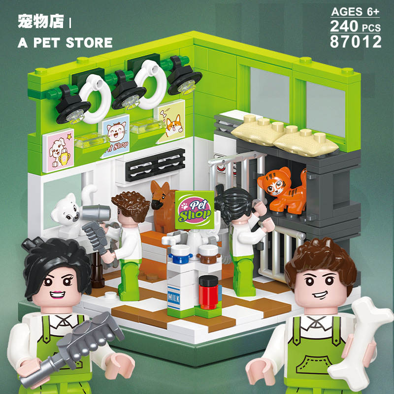 A Pet Store
