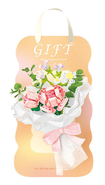 Flowers For You