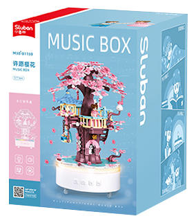 Music Box