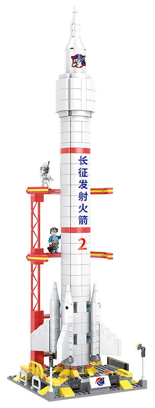 长征发射火箭