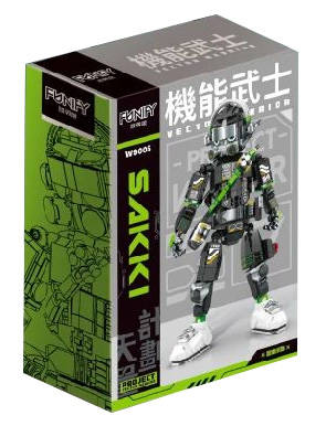 Vector Warrior