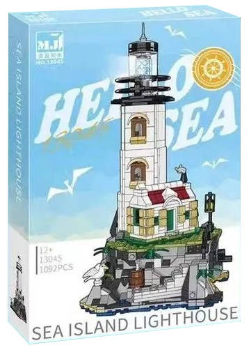 Island Lighthouse