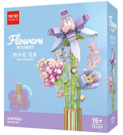 Flowers Bouquet