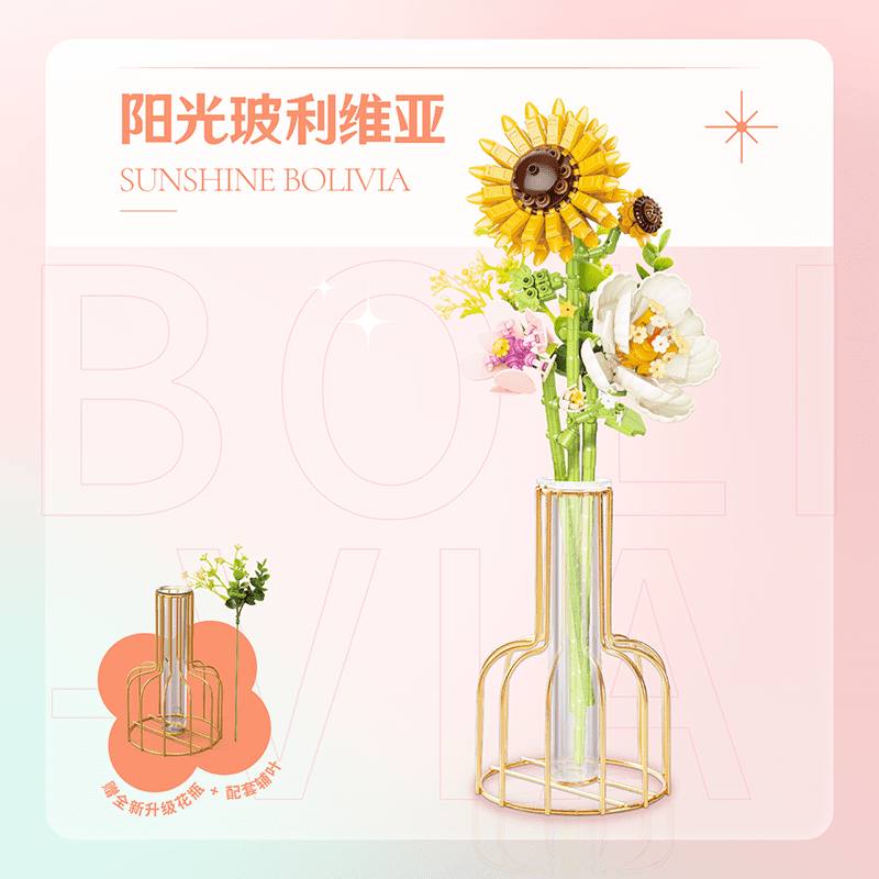 Flowers Bouquet