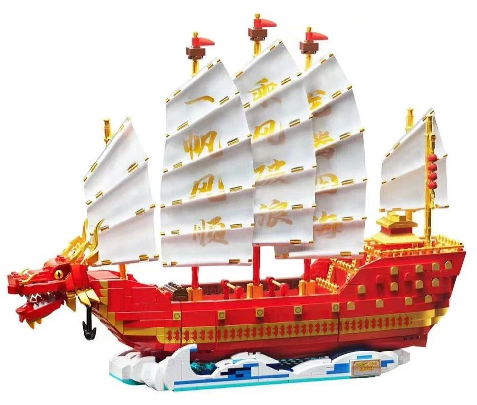 Dragon Boat