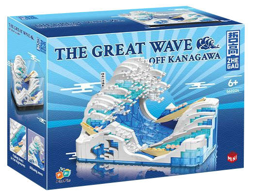 The Great Wave Off Kanagawa