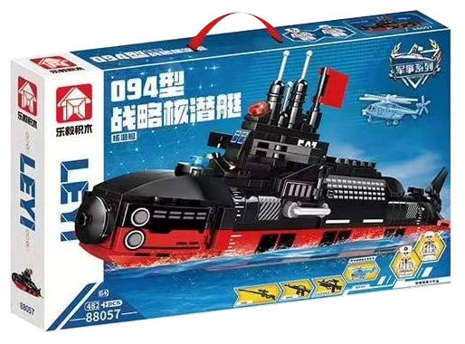 094型战略核潜艇
