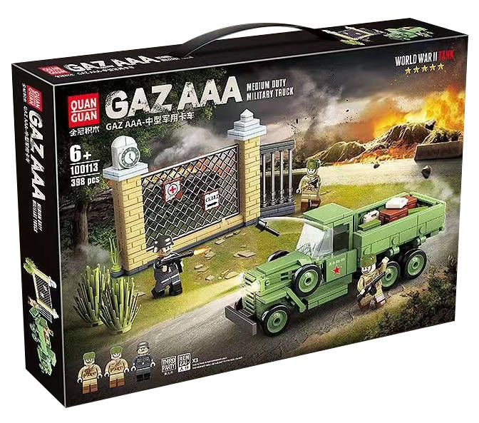 GAZ AAA Medium Duty Military Truck
