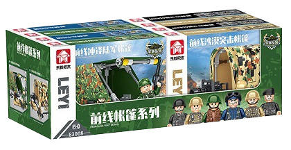 前线帐篷 4款