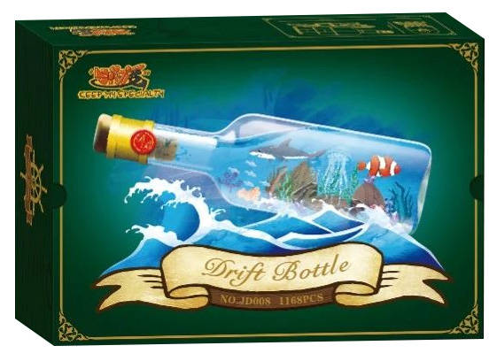 Drift Bottle