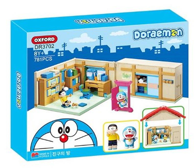 Doraemon, Nobita's Room