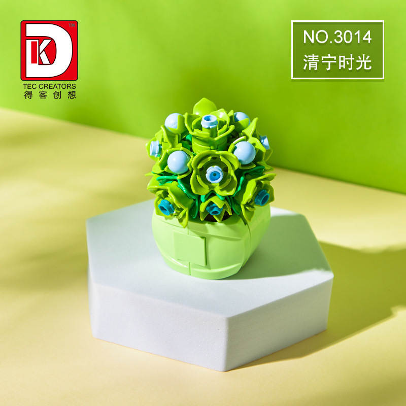植物花坊:清宁时光