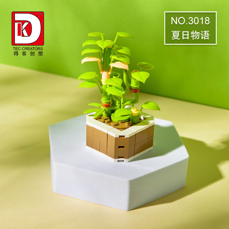 植物花坊:夏日物语