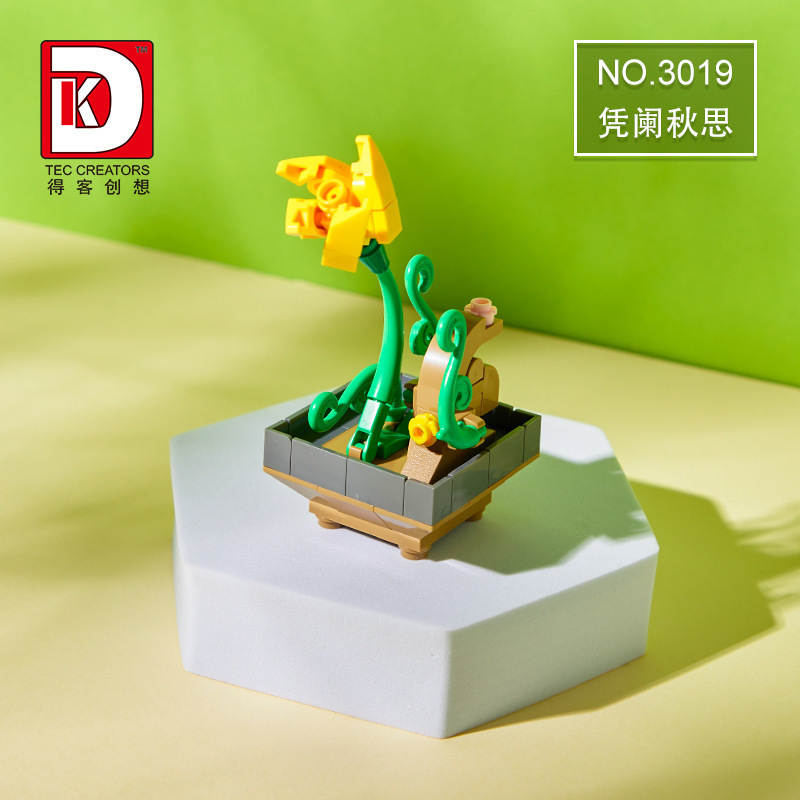 植物花坊:凭阑秋思
