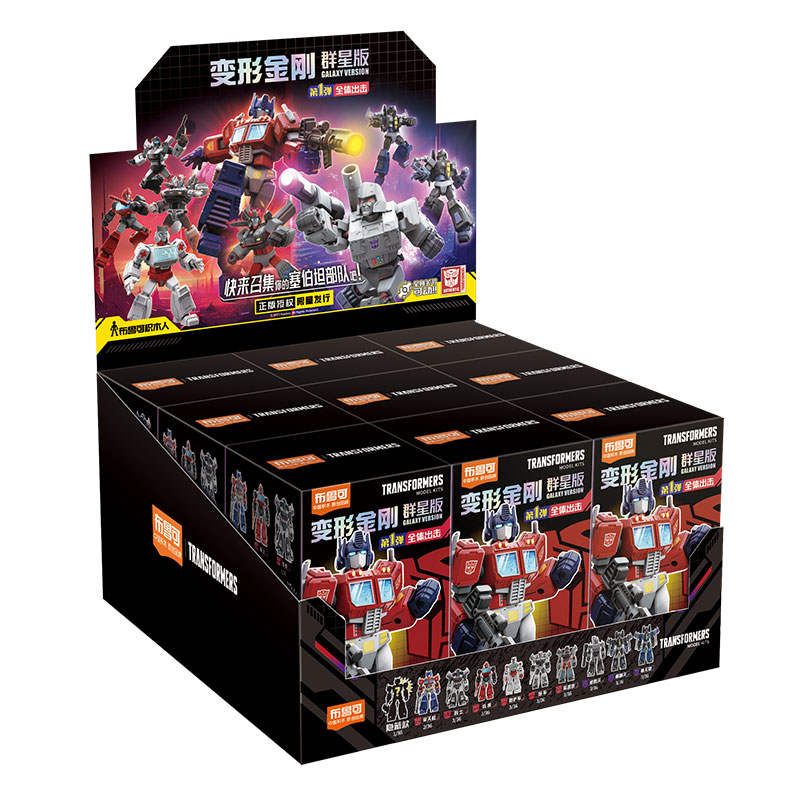 Transformers
