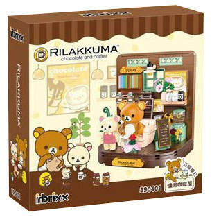 Rilakkuma Chocolate And Coffee