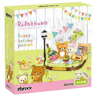 Rilakkuma Happy Holiday Picnic
