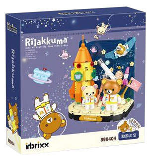 Rilakkuma