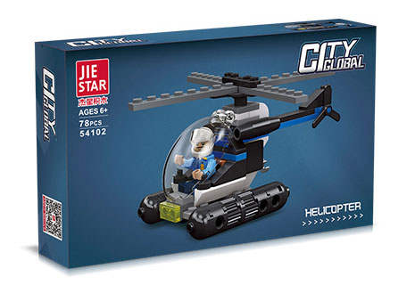 Global City：Helicopter