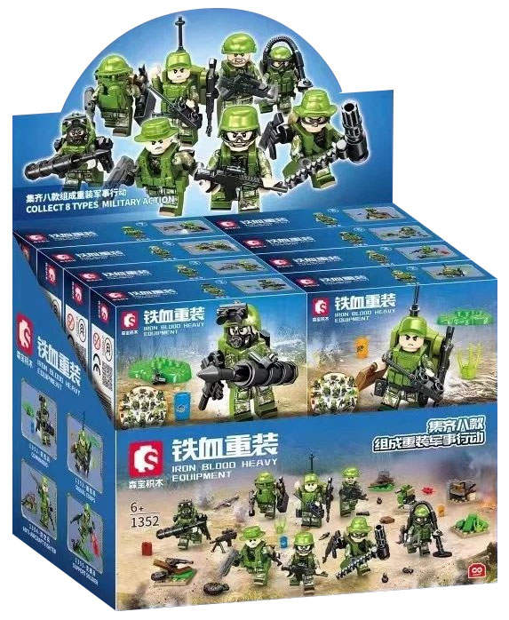 Iron Blood Heavy Equipment