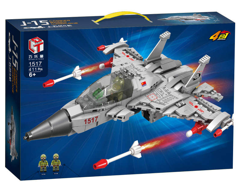 F-15 Carrier Based Warplane