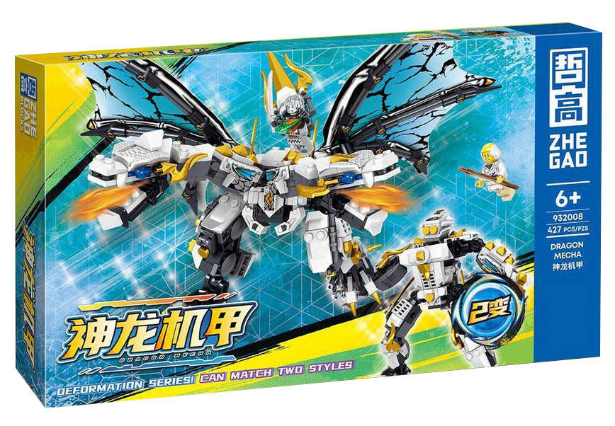 Dragon Mecha