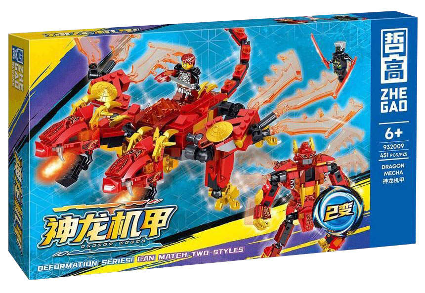 Dragon Mecha