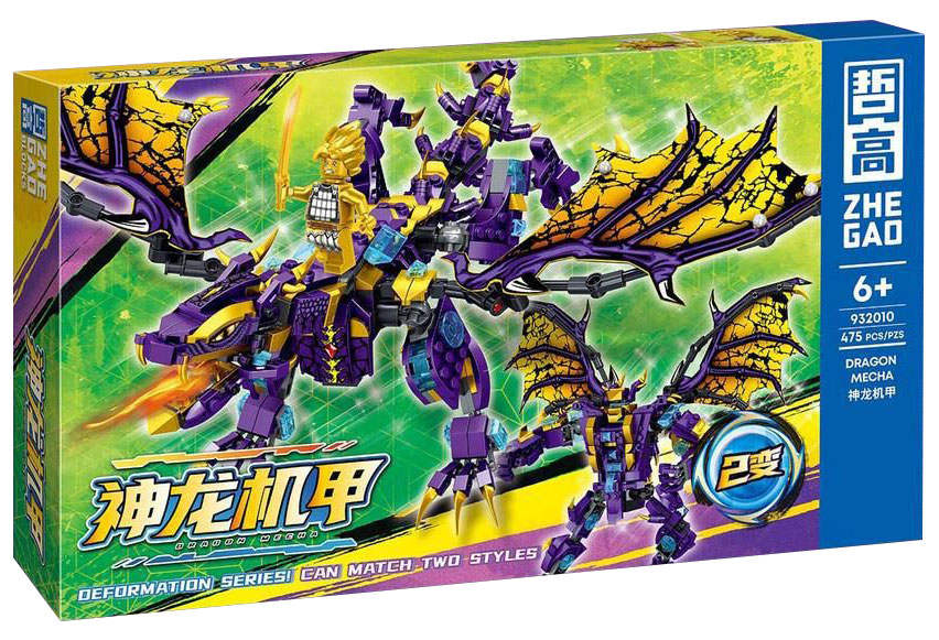 Dragon Mecha