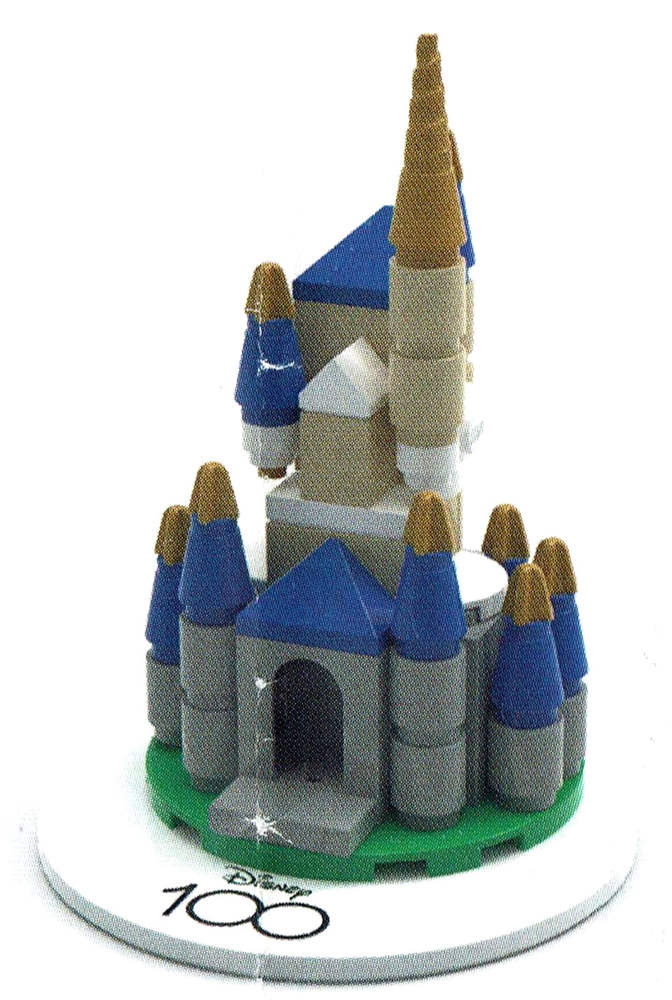 Disney Mini Castle