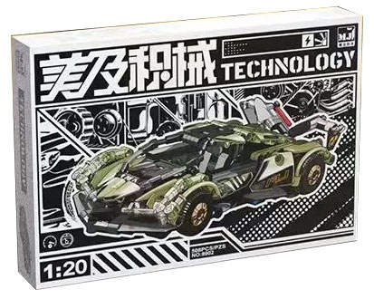 Lamborghini Lambo V12 Vision