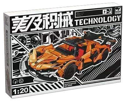 Lamborghini Veneno