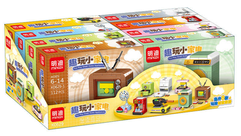 Fun Play Small Home Appliances