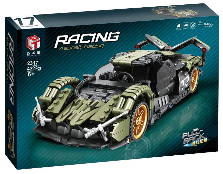 Lamborghini Lambo V12 Vision