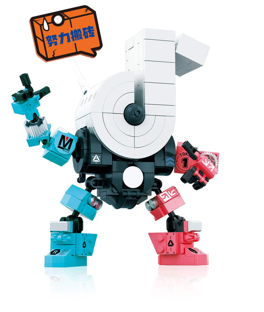 App Roboo