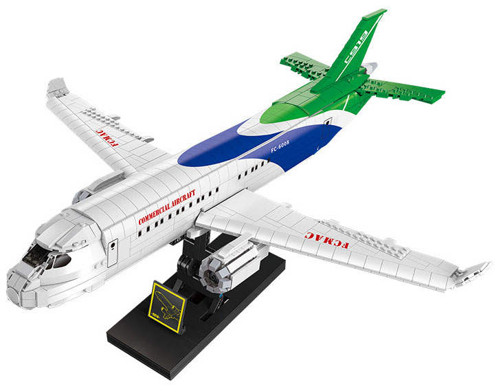 Airplane