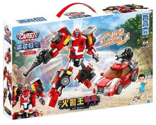 Hello Carbot：Ace Rescue