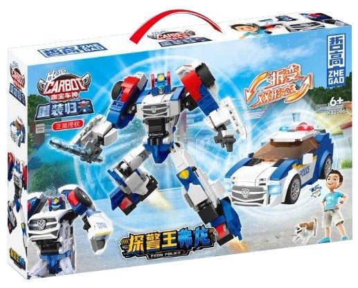 Hello Carbot：Fron Police