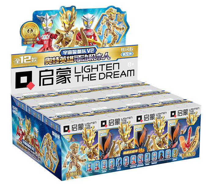 奥特英雄：炫闪款第5弹宇宙警备队V2