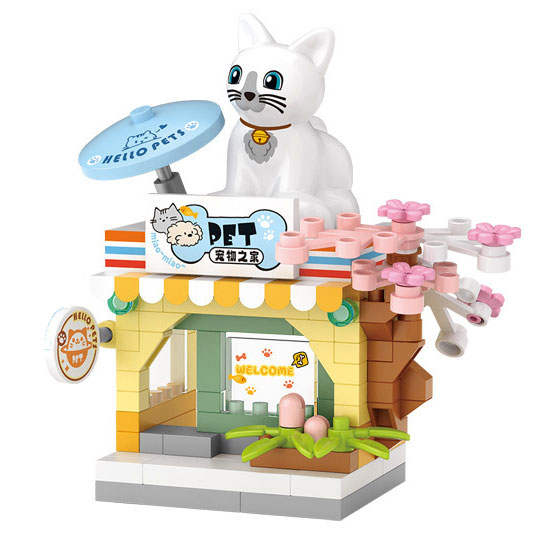 Pet Shop