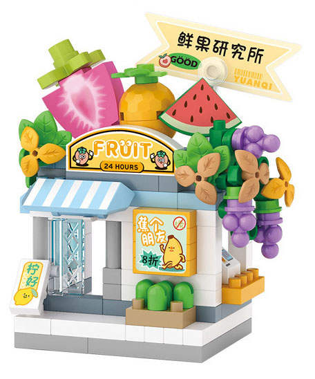 Fresh Fruit Shop