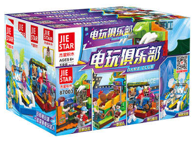 电玩俱乐部 4款