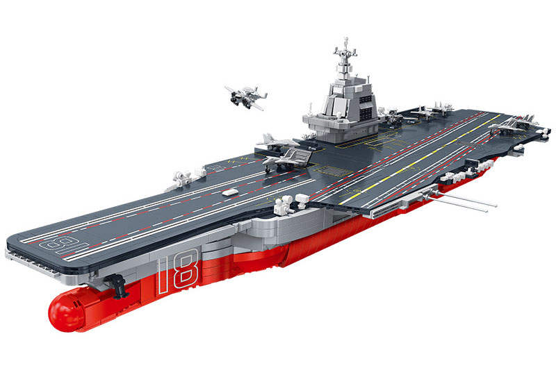 PLA.Navy FUJIAN