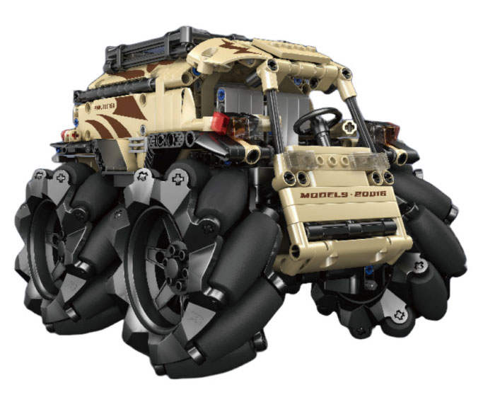 ATV