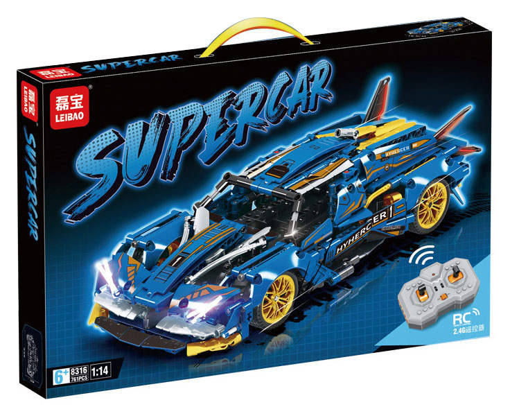 Supercar