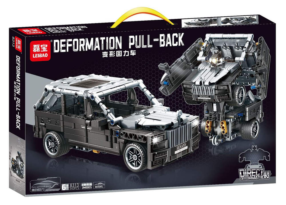 Deformation Pull-Back