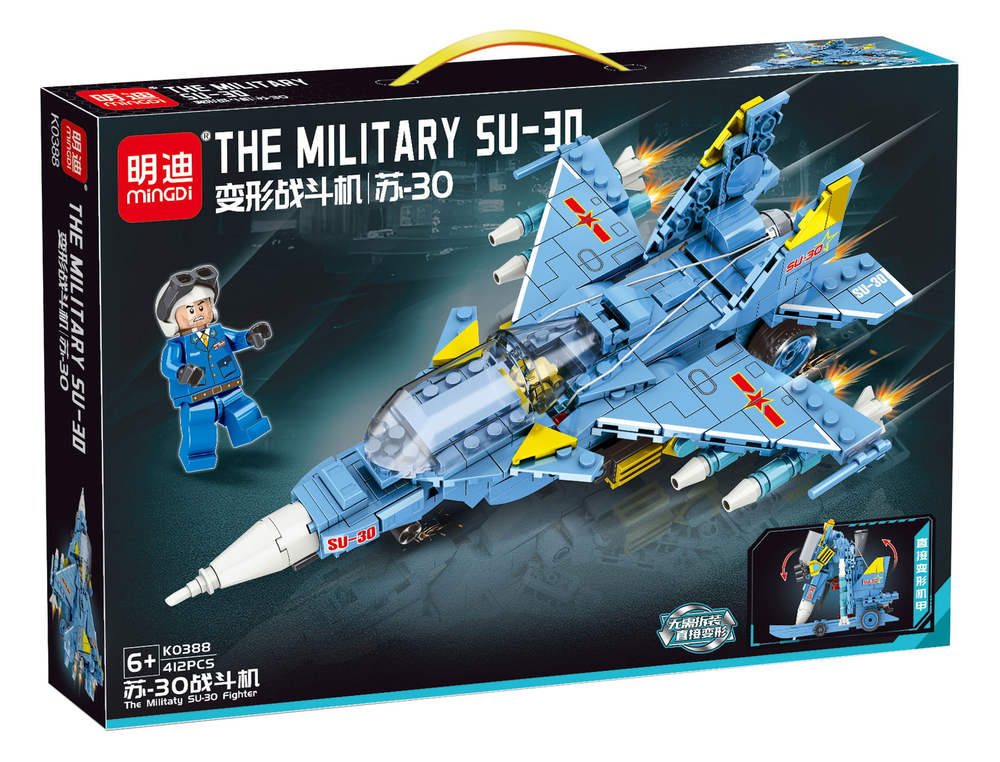 The Military SU-30