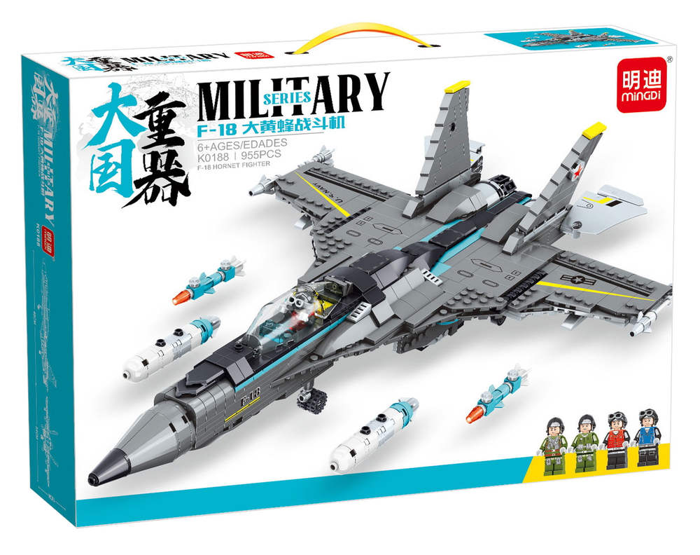 F-18大黄蜂战斗机
