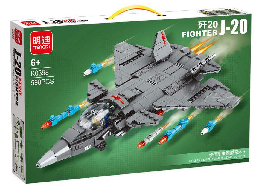 J-20 Fighter