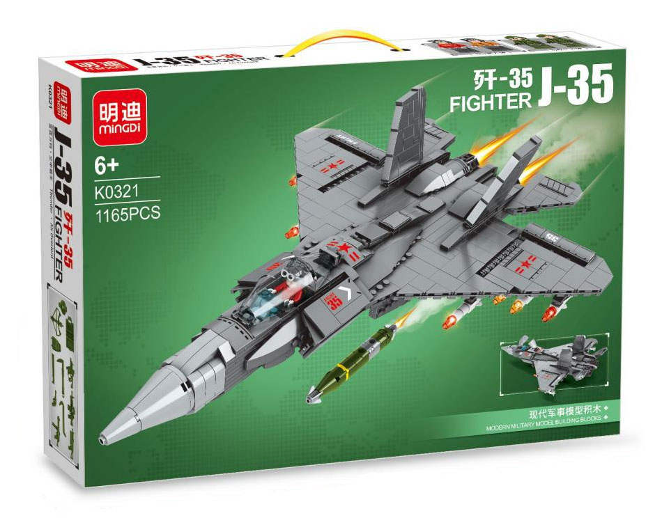 J-35 Fighter